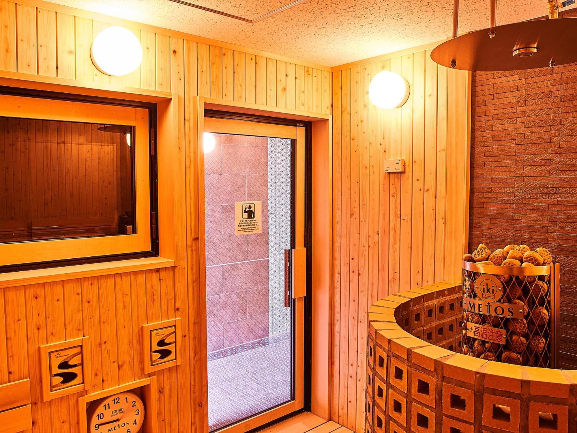 Hotel Anshin Oyado Nagoja Exteriér fotografie